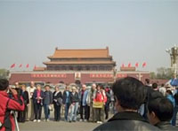 Video from China : Tianneman Square