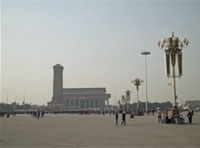 Video from China : Tianneman Square